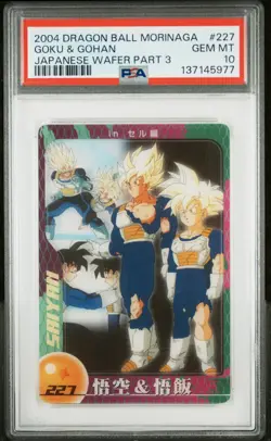 2004 DRAGON BALL MORINAGA JPN WAFER CARDS PART 3 #227 GOKU & GOHAN PSA 10 - Image 1