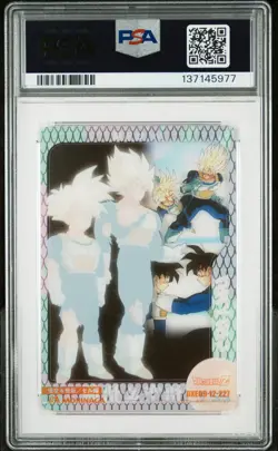2004 DRAGON BALL MORINAGA JPN WAFER CARDS PART 3 #227 GOKU & GOHAN PSA 10 - Image 2
