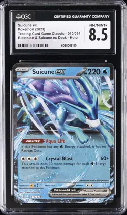 2023 POKEMON TRADING CARD GAME CLASSIC #010/034 SUICUNE EX CGC 8.5 - Image 1