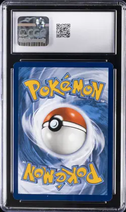 2023 POKEMON TRADING CARD GAME CLASSIC #010/034 SUICUNE EX CGC 8.5 - Image 2