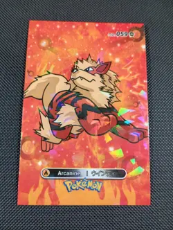 Pokemon 2024 Card Database Cracked Ice Holo Arcanine 059 Peru Borderless - Image 1