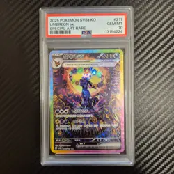 Korean Pokemon card [PSA 10] [SV8a] 2025 Umbreon ex SAR #217 - Image 1