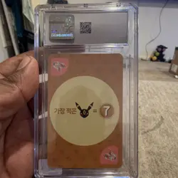 Pokemon Sylveon & Umbreon Korean Point Salad Eevee Edition CGC 9 2019 Cards - Image 2