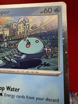 Wooper Cosmos Holo SWIRL Black Star Promo - SVP155 Pokemon Card NM #442 - Image 3