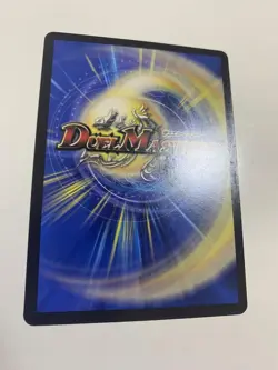 Black Lotus EX18 SR S1/S15 Duel Masters MTG Parallel Collaboration Japan NM - Image 2