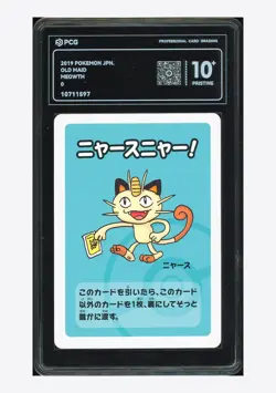Pokemon PCG 10 PRISTINE Meowth 2019 Old Maid Japanese - Image 1