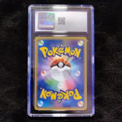 Pokemon Skull Fossil 085/096 Galactic's Conquest 1st Edition CGC 10 Japanese - Image 2