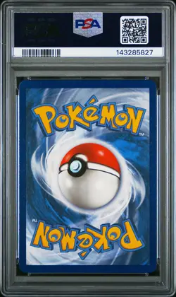 2020 POKEMON SWORD & SHIELD SECRET #208 FULL ART/MARNIE PSA 10 - Image 2
