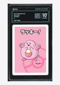 Pokemon PCG 10 PRISTINE Chansey 2019 Old Maid Japanese - Image 1