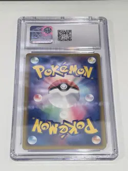 Deoxys ex 006/015 Deoxys Constructed Starter Deck Holo (Japanese) - Image 2