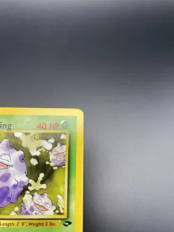 Pokemon TCG Kogas Koffing 79/132 Koga's Weezing LP 50/132 Gym Challenge WOTC NM - Image 5