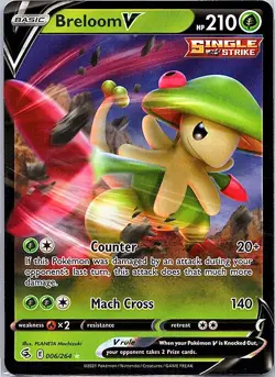 Breloom V Ultra Rare SWSH08: Fusion Strike 006/264 NM Japanese pokemon - Image 1