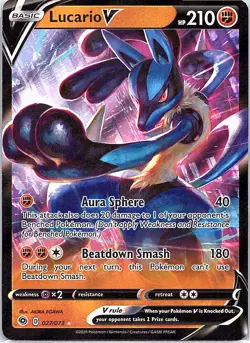 Lucario V - 027/073 (Non-Holo) Promo Deck Exclusives 27/73 NM Japanese pokemon - Image 1