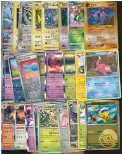 Assorted Lot x320 Pokemon TCG English Japanese ESS4 - Image 1