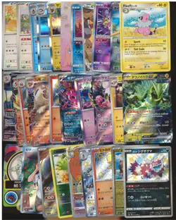Assorted Lot x320 Pokemon TCG English Japanese ESS4 - Image 2