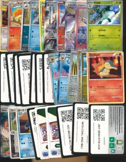 Assorted Lot x320 Pokemon TCG English Japanese ESS4 - Image 4