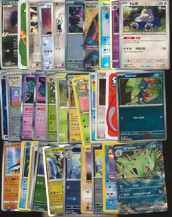 Assorted Lot x320 Pokemon TCG English Japanese ESS4 - Image 5