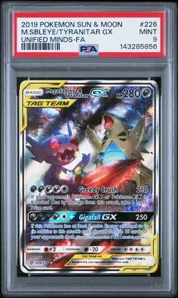 2019 POKEMON SUN & MOON UNIFIED MINDS FULL ART/MEGA SABLEYE & TYRANITAR GX PSA 9 - Image 1
