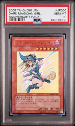 2008 YU-GI-OH! JPN YAP1-ANV PACK #JP006 DARK MAGICIAN GIRL PSA 10 - Image 1