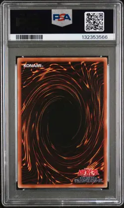 2009 YU-GI-OH! JPN V JUMP PROMO FEBRUARY #JP037 OBELISK THE TORMENTOR PSA 9 - Image 2