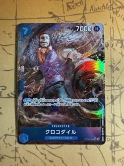 Crocodile OP09-046 Super Rare Par Emperors in the New World ONE PIECE Card Japan - Image 1