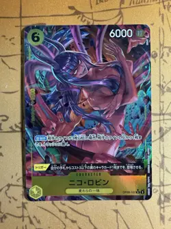 Nico Robin (Alt Art) OP09-107 R Emperors in the New World - ONE PIECE Japanese - Image 1
