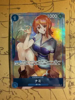 Nami (Alt Art) OP09-050 R Emperors in the New World ONE PIECE Card Game Japanese - Image 1