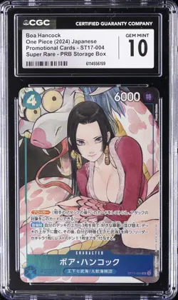 2024 ONE PIECE JPN SUPER RARE PRB STORAGE BOX BOA HANCOCK CGC 10 GEM MINT - Image 1