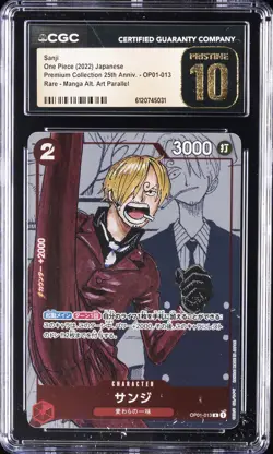 2022 ONE PIECE JPN MANGA ALT ART PREM COLL 25TH ANNIV. #OP01-013 SANJI CGC 10 - Image 1
