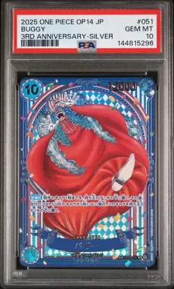 2025 ONE PIECE JPN OP14-THE AZURE SEA'S SEVEN 3RD ANV-SILVER #051 BUGGY PSA 10 - Image 1
