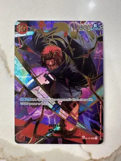 One Piece TCG PRB-02 Shanks SP English OP06-007 Premium the Best Vol. 2 NM - Image 1
