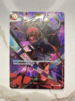 One Piece TCG PRB-02 Shanks SP English OP06-007 Premium the Best Vol. 2 NM - Image 3