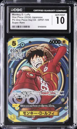 2024 ONE PIECE JPN #OP07-109 MONKEY D LUFFY CGC 10 GEM MINT - Image 1