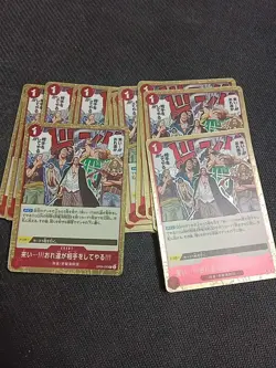 One Piece - "Ore-tachi ga aite shite yaru" R op09-020(JPN Edition) Lot*14 LI35 - Image 1