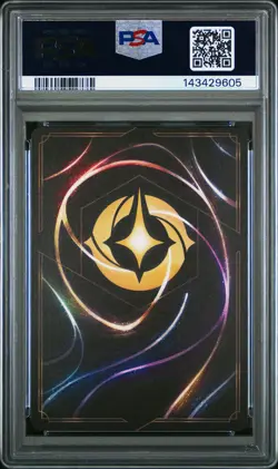 2024 DISNEY LORCANA EN P2-PROMO LILO GIFT BOX #25 LILO - ESCAPE ARTIST PSA 10 - Image 2