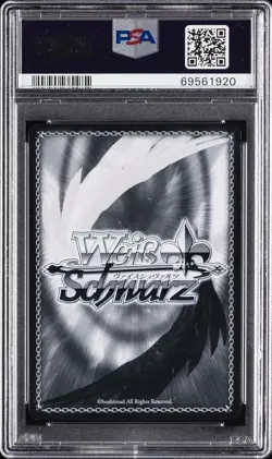 2019 WEISS SCHWARZ JAPANESE KADOKAWA MASTER-SERVANT CONTRACT WITH MIO PSA 10 - Image 2