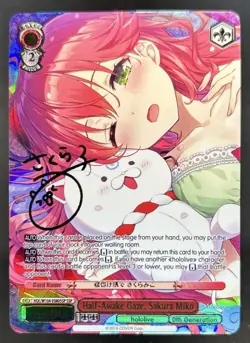 2023 Weiss Schwarz Hololive Half-Awake Gaze Sakura Miko SSP #HOL/W104-E080SSP - Image 1
