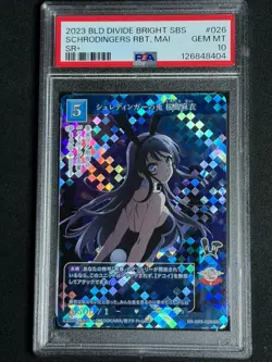 Build Divide Bunny Girl Schrodinger's Rabbit Mai Sakurajima BB-SBS-026SR+ PSA 10 - Image 1