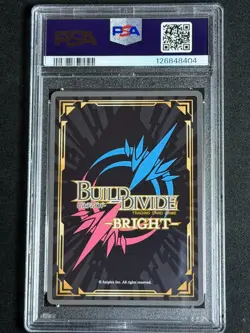 Build Divide Bunny Girl Schrodinger's Rabbit Mai Sakurajima BB-SBS-026SR+ PSA 10 - Image 2