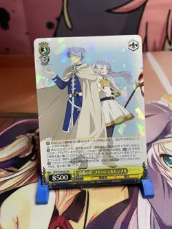 Weiss Schwarz Frieren Beyond Journey's End Hometown Flower Frieren & Himmel - Image 1
