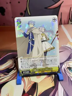 Weiss Schwarz Frieren Beyond Journey's End Hometown Flower Frieren & Himmel - Image 3