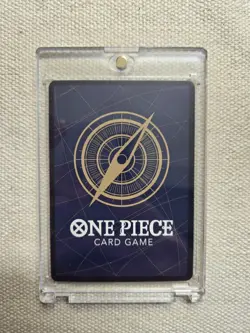 Shanks (Parallel) OP01-120 SEC ROMANCE DAWN - ONE PIECE Card Game Japanese - Image 2