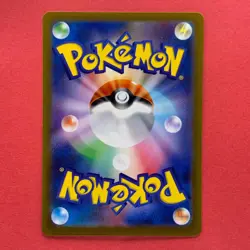 NM 4 card Latias AR 195/172 S12a VSTAR Universe - Pokemon teka - Image 3