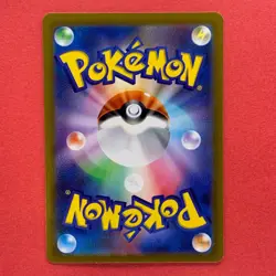 NM 4 card Latias AR 195/172 S12a VSTAR Universe - Pokemon teka - Image 5