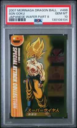 2007 DRAGON BALL MORINAGA JPN WAFER CARDS PART 8 #488 SON GOKU PSA 10 - Image 1
