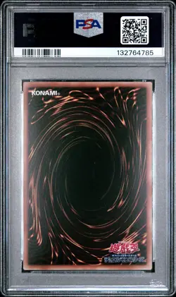 2025 YU-GI-OH! JPN EFC1-EFOOTBALL COLLABORATION CARDS #JPTKN NEYMAR JR PSA 10 - Image 2
