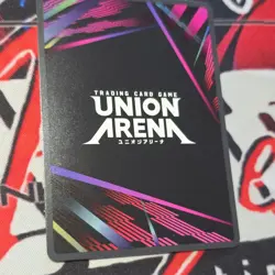 Bandai Union Arena Terrible Tornado R Holo Character Card Trigger 4000BP - Image 2