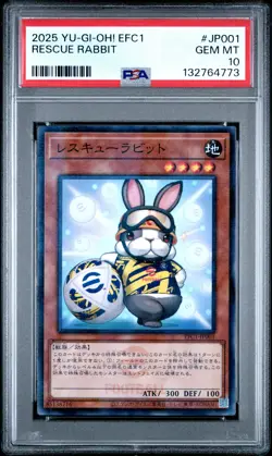 2025 YU-GI-OH! JPN EFC1-EFOOTBALL COLLABORATION CARDS RESCUE RABBIT PSA 10 - Image 1