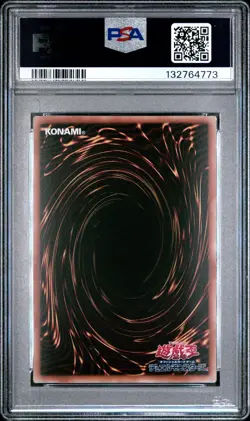 2025 YU-GI-OH! JPN EFC1-EFOOTBALL COLLABORATION CARDS RESCUE RABBIT PSA 10 - Image 2