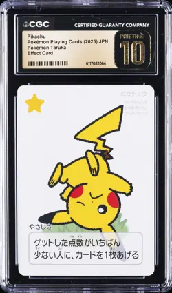 2025 POKEMON PLAYING CARDS POKEMON TARUKA EFFECT CARD PIKACHU CGC 10 PRISTINE - Image 1